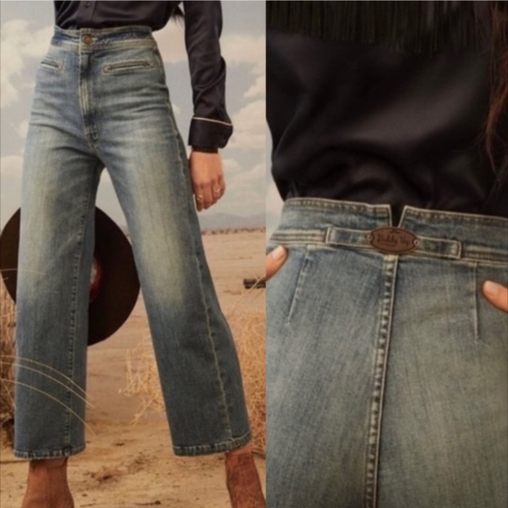 MOTHER Wide Leg Flare Jeans in Light Blue Wash